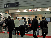 【人とくるまのテクノロジー展06】キャンター ハイブリッド…写真蔵 画像