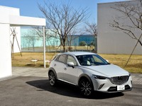 【マツダ CX-3 試乗】欧州のプレミアムブランドと張り合えるだけの存在感…藤島知子 画像