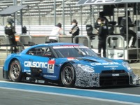 【SUPER GT】富士合同テスト初日…安田&オリベイラ組GT-Rが僅差でトップ 画像