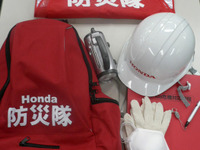 ホンダ、危機管理対応マニュアルを作成…東海大地震対策もバッチリ? 画像