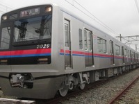 京成、3000形8両編成を増備…今年2本目 画像
