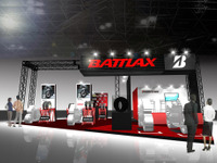 【東京モーターサイクルショー15】ブリヂストン、BATTLAXの世界観を演出…MotoGP車両も展示 画像