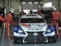 【SUPER GT】富士合同テスト2日目…レクサスRC F勢がタイム上位を独占 画像