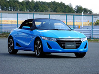 【ホンダ S660 発表】ボディ剛性を徹底的に向上…床下やサスまわりを直線のバーで補強 画像