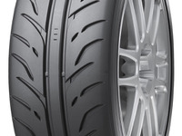 住友ゴム、サーキット走行会「DUNLOP DIREZZA CHALLENGE」を後援 画像