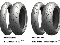 ミシュラン、公道走行可能なサーキット用二輪タイヤ2種を発売 画像