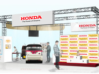 ホンダ、「インターペット～人とペットの豊かな暮らしフェア～」に出展…4月2日～5日 画像
