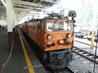 黒部峡谷鉄道、4月28日から一部運行開始…全通は5月28日 画像