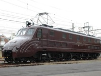 鉄道博物館のEF55展示、4月12日から 画像