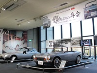 【春休み】幻の国産スポーツ、ホンダコレクションホールに展示 画像