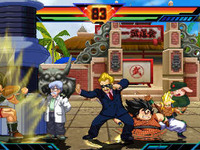 100人以上のキャラと対戦…3DS『ドラゴンボールZ』6月発売 画像