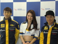 【スーパーフォーミュラ】岡山合同テスト…2日目の土曜日は“可夢偉フィーバー”も 画像