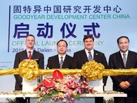 グッドイヤー、中国初の開発センターを開業 画像