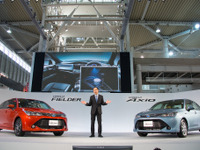 【トヨタ カローラ 改良新型 発表】「トヨタ・セーフティ・センス」の搭載第1弾に 画像