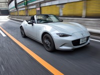 【マツダ ロードスター 試乗】クルマとドライバーの一体感は代えがたいものがある…日下部保雄 画像