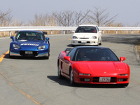 シビックタイプR・S2000・NSX、ホンダVTEC車を駆動別に乗り比べられる 画像