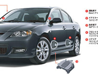 【マツダ アクセラ 改良新型】Boseサウンド!! 画像