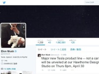 米EVのテスラ、4月末に新たな発表へ…「車ではない」 画像