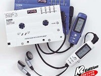 旧式カーオーディオでも使えるMP3プレーヤー登場 画像