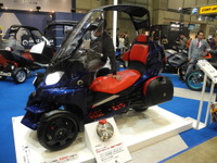 【東京モーターサイクルショー15】普通免許で乗る 3輪200ccスクーター、アディバが世界初公開 画像