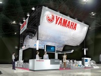 【バリアフリー15】ヤマハ発動機、車いす用電動ユニットなどを出展 画像