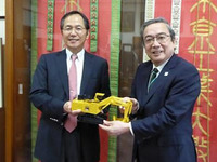 コマツと東工大、建設・鉱山機械の研究開発で連携 画像