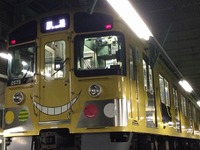ピストルでは殺せない？…西武に「殺せんせー」ラッピング電車登場 画像