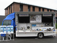 【モータースポーツジャパン15】曙ブレーキ、ブレーキ技術教育巡回車両を出展 画像