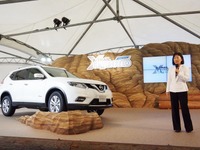 【新聞ウォッチ】“輝く女性”が エクストレイルHV アピール…日産、女性専務の星野さんデビュー 画像