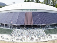 巨人の「ユニホーム配布デー」…お気に入り選手の背番号をプリント 画像