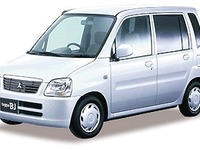 【新聞ウォッチ】東京地検、三菱リコール隠し事件で元副社長らを略式起訴 画像