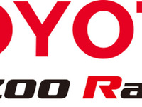 トヨタ、モータースポーツ活動をGAZOOレーシングに一本化 画像