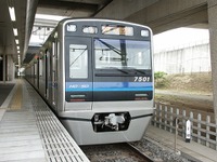 北総鉄道、恒例「春まつり」で臨時列車…4月26日 画像