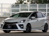 G’s プリウスα…走りの楽しさ追求した快速HVミニバン［写真蔵］ 画像