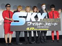 『ワイルド・スピード SKY MISSION』試写イベントに“声優”8.6秒バズーカー、金爆が登場 画像