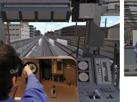 東急、ヘッドマウント型シミュレーターを開発…5月に体験イベント 画像