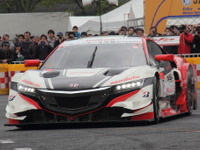 【モータースポーツジャパン15】NSX CONCEPT-GT が走った…新GT500マシン、初のデモラン 画像