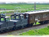 上信電鉄、旧型電機けん引『ファンタジー号』運行…5月5日 画像