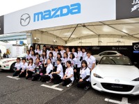 「免許取りたて」「MT車20年ぶり」「職業は僧侶」…“走りたい女性”集まる、マツダ・ウィメン・イン・モータースポーツ・プロジェクト 画像