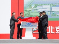 ヒュンダイ、中国第4工場の起工式…2016年稼働へ 画像