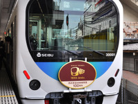 西武池袋線、開業100周年記念ヘッドマーク付き電車が運行開始 画像
