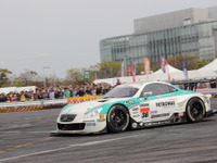 【モータースポーツジャパン15】閉幕…9万7000人が来場、シーズン到来告げるイベントに 画像