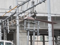 関東運輸局、山手線トラブルで警告書発出 画像