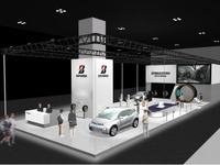 【上海モーターショー15】ブリヂストン、技術イノベーションとプレミアム商品の2つのコーナーで展示 画像