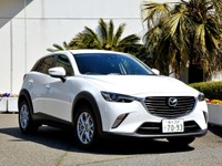 サステイナブル Zoom-Zoomフォーラム 開催…マツダ技術者とのディスカッションなど 画像