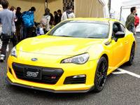 【モータースポーツジャパン15】強靭でしなやかな走りを実現…BRZ tS コンセプト［写真蔵］ 画像