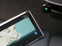 ワイモバイル Car Wi-Fi で車載専用Wi-Fiルータの存在意義を考える 画像