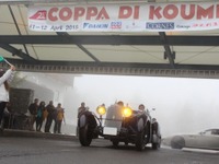 第25回コッパディ小海…アットホームな老舗クラシックカーイベント［写真蔵］ 画像