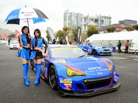 【モータースポーツジャパン15】最新マシンから往年の名車まで［写真蔵］ 画像