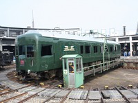 『トワイライトエクスプレス』客車2両を京都鉄道博物館に搬入 画像